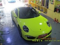 保時(shí)捷改色911原車灰色改檸檬黃