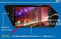 奔馳GLK300專車專用導航/GLK300德賽西威NAV903導航/7寸觸摸屏