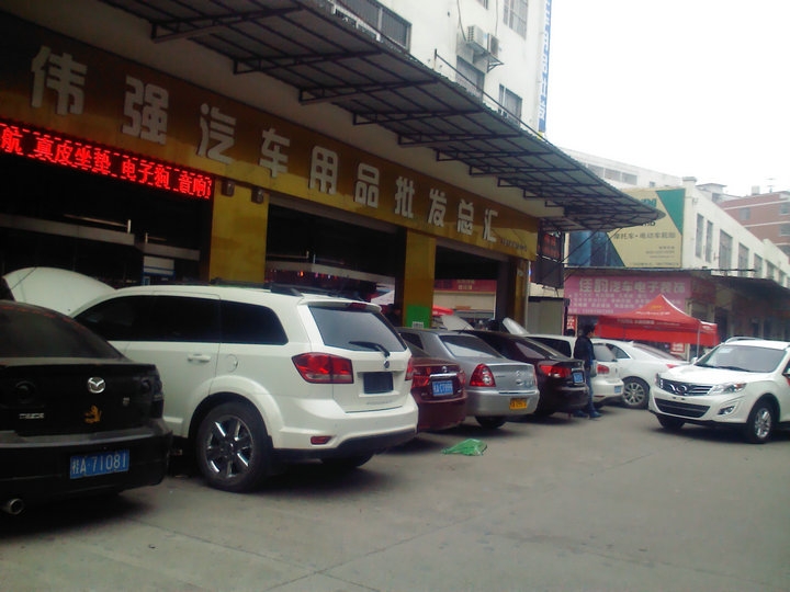 汽車尾喉改裝知識(shí)分享