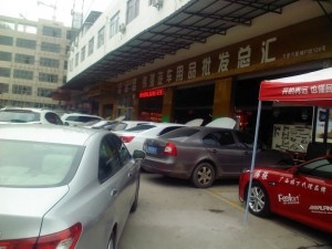 汽車(chē)尾燈知識(shí)收集