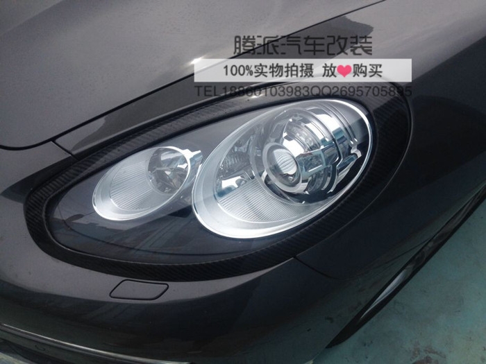 2014款保時捷帕納梅拉PANAMERA 碳纖維燈眉