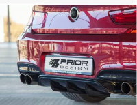 寶馬6系F12 F13 M6改裝prior design款碳纖維后唇 大包圍排氣尾翼