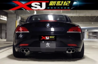 BMW寶馬E89 Z4改裝四出排氣碳纖維后唇 后擾流擴散器 前唇大包圍