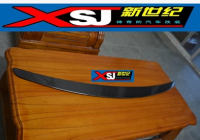 新款奔馳S350 300級W222改裝碳纖維壓尾翼 擾流尾翼 大小包圍排氣
