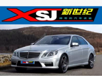 奔馳 E級(jí) W212 大包圍 E200 E260 E300L 改裝 E63 AMG 包圍 排氣