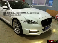 捷豹XJL改裝大包圍XSTARTECH小包圍 大包圍 尾翼前唇 后唇 包角