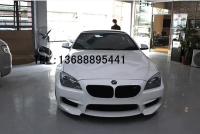 寶馬6系F12F13 630 640改裝M6款大包圍尾翼排氣前后唇機(jī)蓋碳纖維
