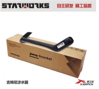 星工場 吉姆尼專用涉水器涉水喉