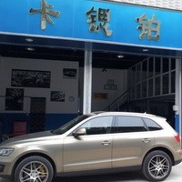 广州卡锶铂汽车配件有限公司