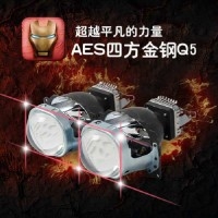 AES新品 超酷四方金钢Q5双光透镜 现代IX45 3寸