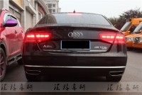 長沙匯格車研改裝奧迪A8 W12方嘴排氣后唇、碳纖維內飾