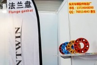 鈴木超級(jí)維特拉改裝輪轂加寬輪距ET墊片法蘭盤(pán)變位器