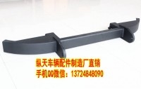 陸風(fēng)X8改裝拖車(chē)鉤 防撞杠拖車(chē)杠 內(nèi)置前杠 套裝