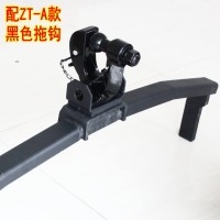 陸風(fēng)X8改裝拖車鉤 防撞杠拖車杠 內(nèi)置后杠 牽引掛鉤套裝