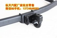 長城哈弗H3/H5改裝內(nèi)置拖車后杠，防撞杠 哈弗H3/H5 內(nèi)置式后杠 加強型后防撞鋼梁 流氓拖車杠(含虎頭鉤)