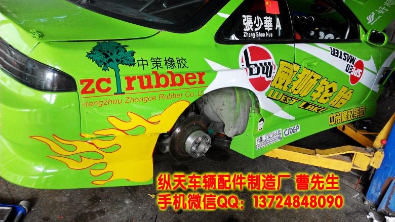 中國漂移第一人張少華戰(zhàn)車上安裝縱天法蘭盤60mm厚哦