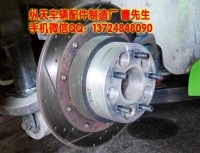 日產(chǎn)S13/S14/S15改裝飄逸戰(zhàn)車專用法蘭盤/縱天ZONTWIN輪距加寬墊片 車輪變位器