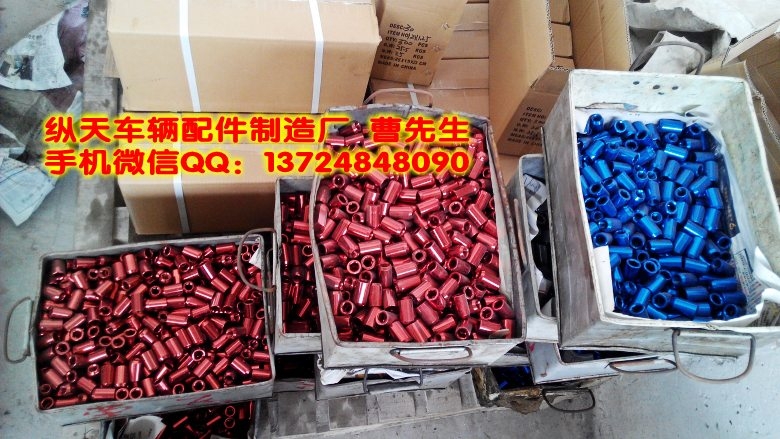 縱天汽配內(nèi)六角車輪螺母批發(fā) 外七角輪胎螺帽 改裝輪胎螺母