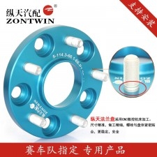 改了輪胎后 刮蹭到避震器彈簧怎么辦呢 是不是加個(gè)法蘭盤 墊片能解決問題呢