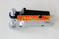 越野車拖車臂 拖車鉤 沙灘車房車拖掛車 拖車球頭方口鎖銷連接器