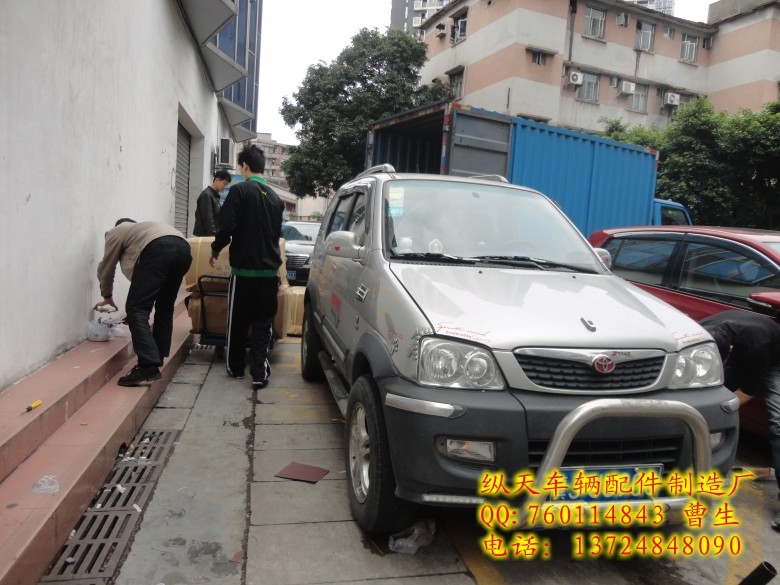 眾泰2008改裝輪轂加寬軸距墊片 縱天汽車法蘭盤