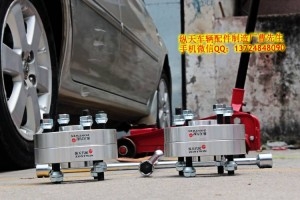 豐田凱美瑞改輪距加寬墊片汽車輪轂法蘭盤 25mm厚 實(shí)際案例