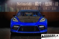 保時(shí)捷panamera改MANSORY寬體包圍碳纖 機(jī)蓋 尾翼 葉子板套件