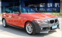 新BMW寶馬1系F20適用 MT款 大包圍套件