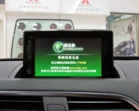 深圳新款奧迪Q3加裝GPS導航 原車屏升級手寫凱立德導航 藍牙電話 高清倒車影像和軌跡