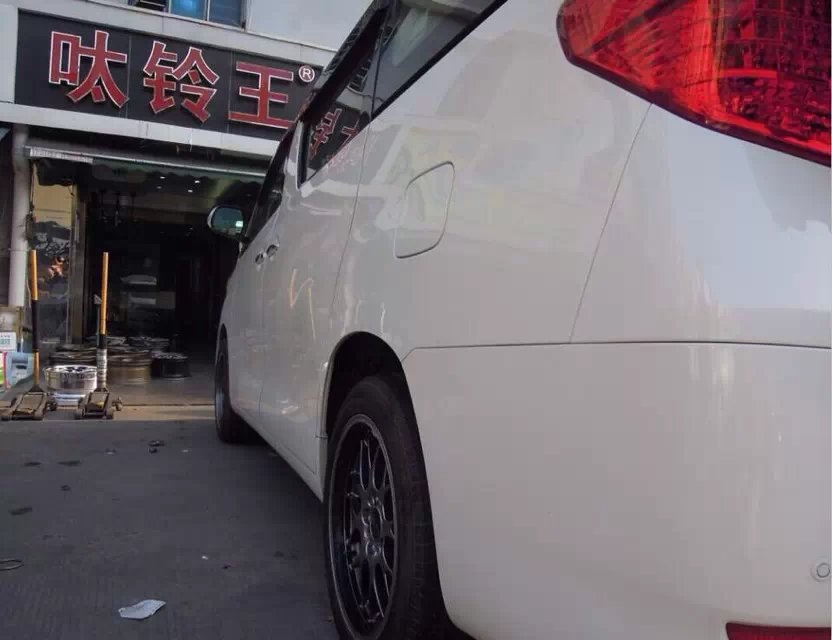 阿爾發(fā)，裝18寸BBS 鍛造
