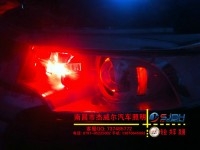 江西福特銳界改燈海拉3透鏡江西南昌杰威爾改燈