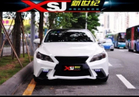 新銳志改裝GS大包圍前杠12款銳志改裝包圍