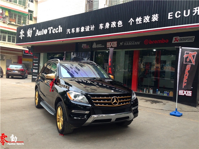 奔馳ML350全車頂級XPEL透明膜 紫光窗膜 局部改色貼膜-長沙零動汽車改裝