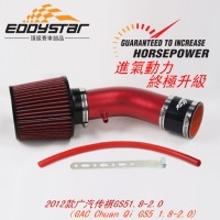 EDDYSTAR进气套件12款广汽传祺GS5 1.8/2.0
