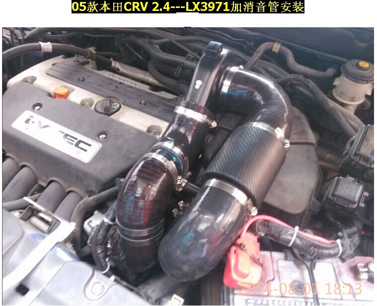 05款CRV2.4加装键程离心式电动涡轮增压器LX3971