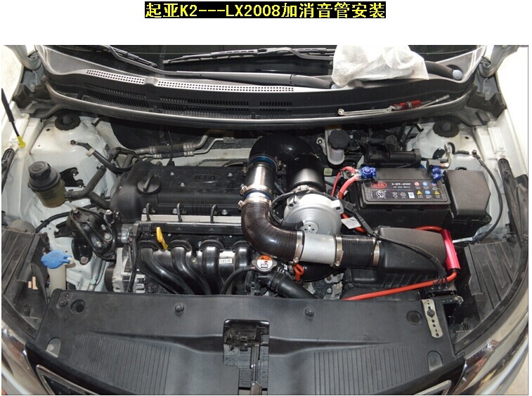 起亚K2 进气改装 动力提升节油改装加装键程离心式电动涡轮增压器LX2008