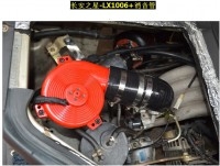 長安之星專用離心式電動渦輪增壓器LX1006