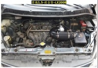 景逸1.5專用離心式電動渦輪增壓器LX2008