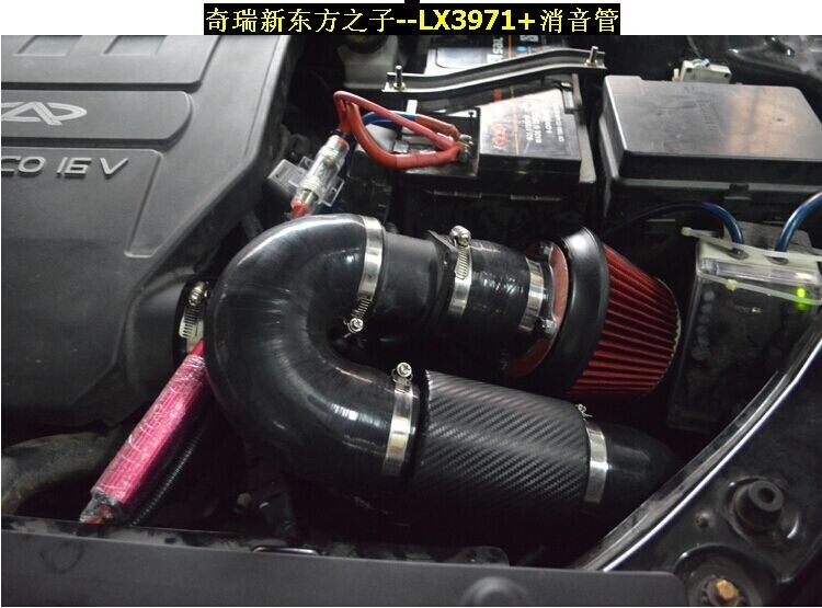 奇瑞新東方之子提升動(dòng)力節(jié)油改裝加裝鍵程離 心式電動(dòng)渦輪LX3971