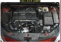 邁銳寶2.0 專用LX3971離心式電動(dòng)渦輪增壓器