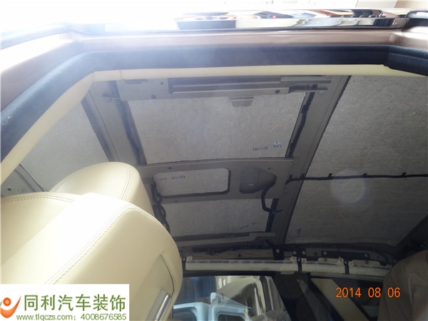 汽車真皮皮料顏色、顏色搭配、個性工藝