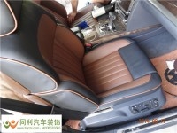 九龍商務車改裝