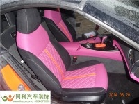 真皮座椅顏色搭配,汽車內(nèi)頂修復,E90包翻毛皮,5座商務 改7座