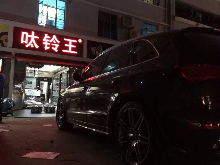 Q5，裝S8、原裝，20寸