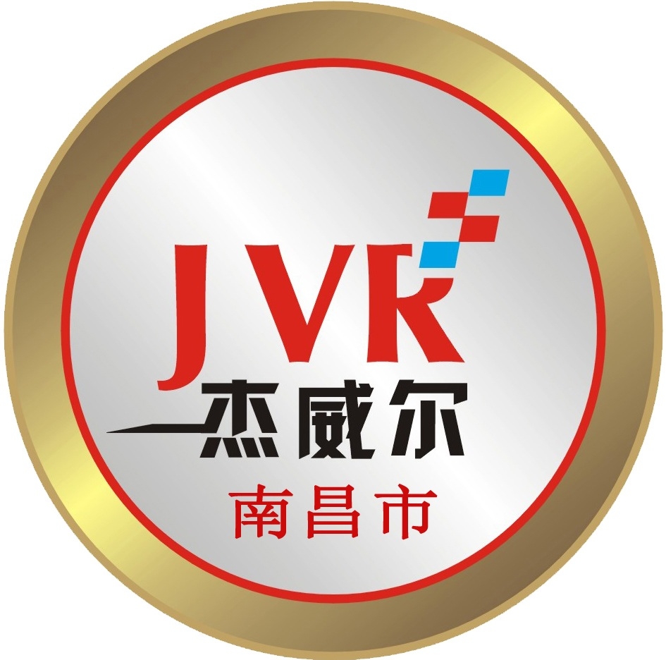 南昌杰威尔改灯 Logo