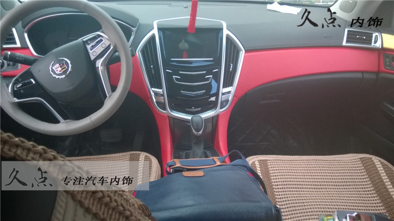 【久點(diǎn)內(nèi)飾】凱迪拉克SRX內(nèi)飾局部升級(jí)