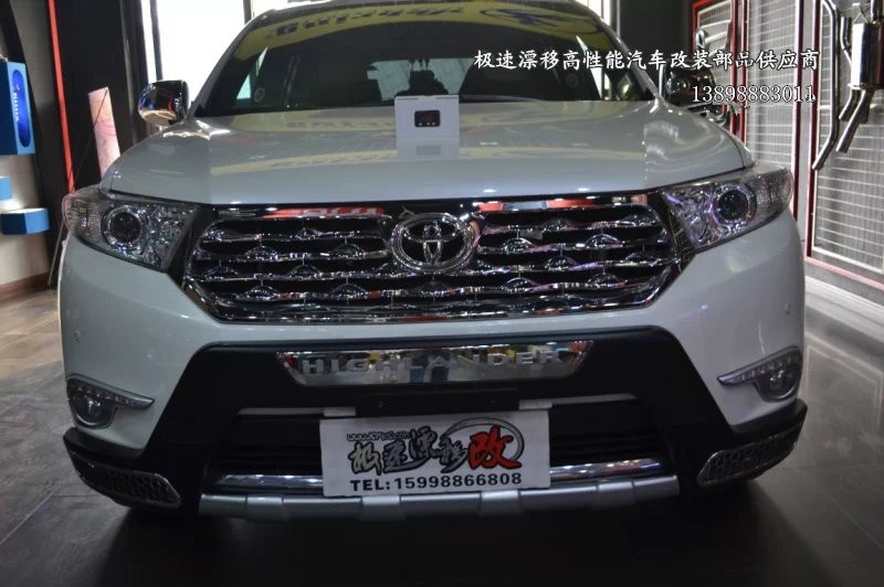 豐田漢蘭達(dá)升級Cammus 9-MODE 節(jié)氣門控制器