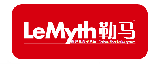 Le Myth 碳纤维刹车套件 Logo