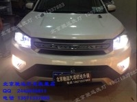北京馳遠(yuǎn)改燈訂制| 長(zhǎng)安CS75改燈 海拉五代透鏡 效果超亮