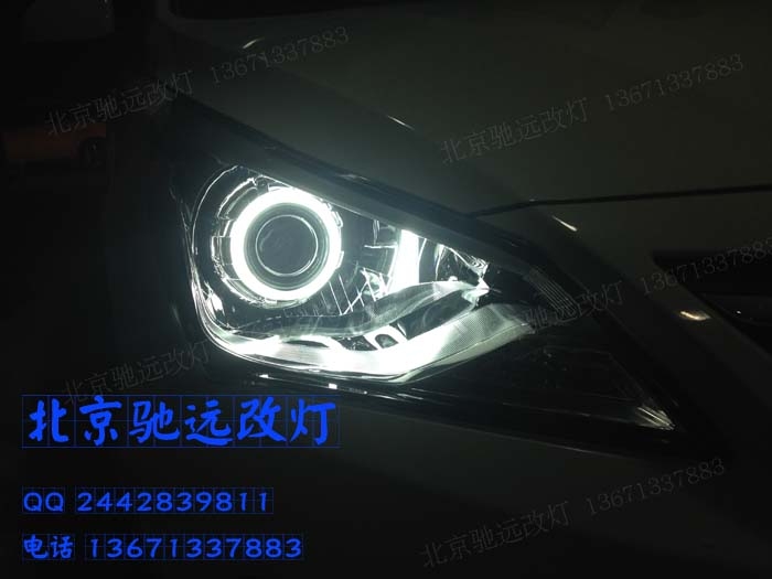 新瑞納改透鏡 北京馳遠(yuǎn)改燈